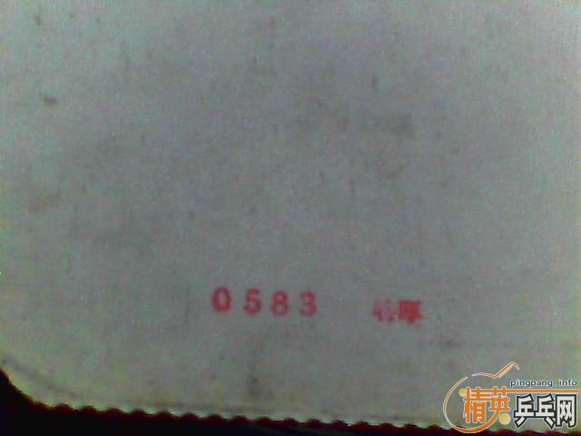 ���Ŵ������εĹ��ɵð�����