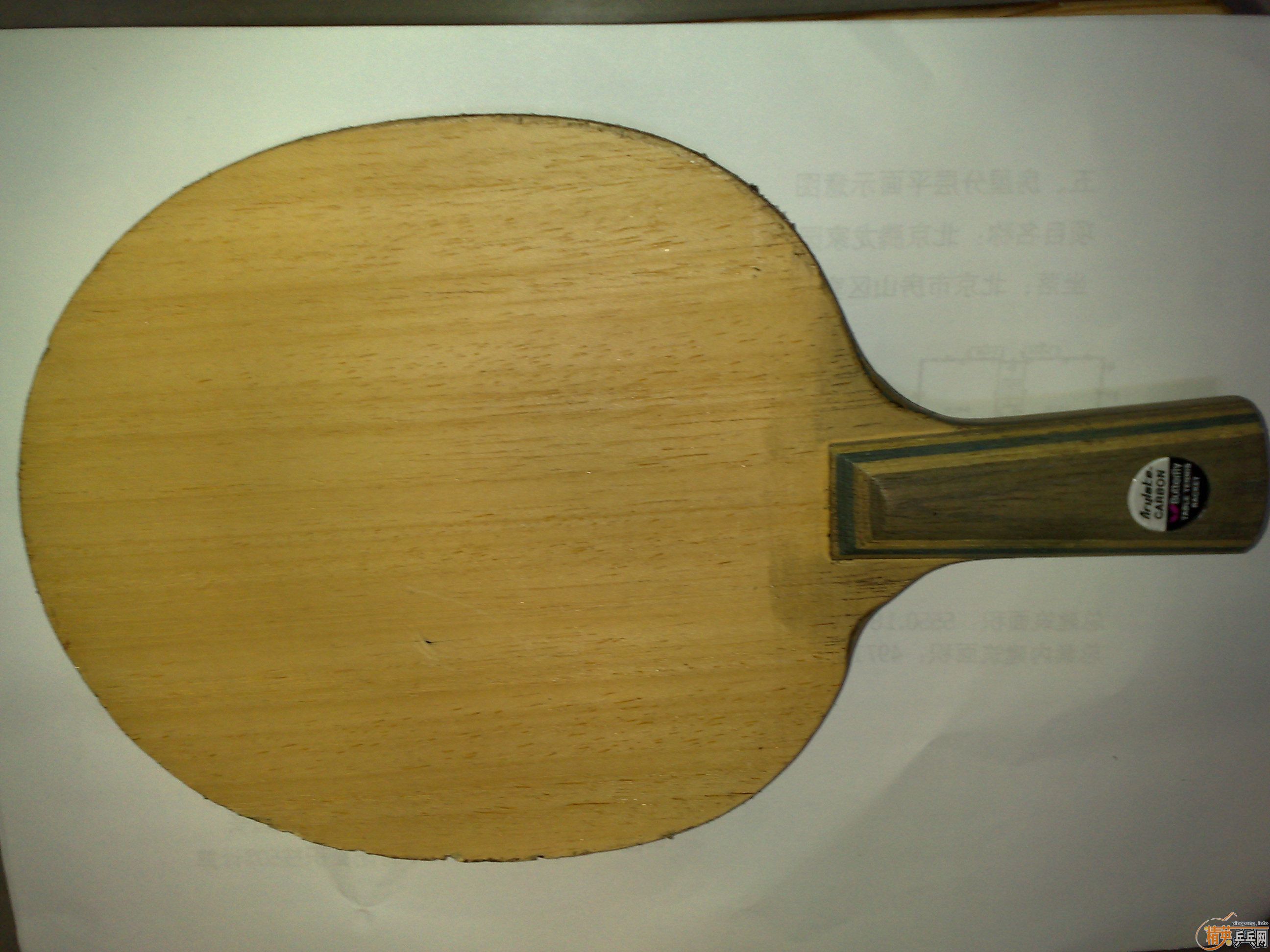 x�°������21620����