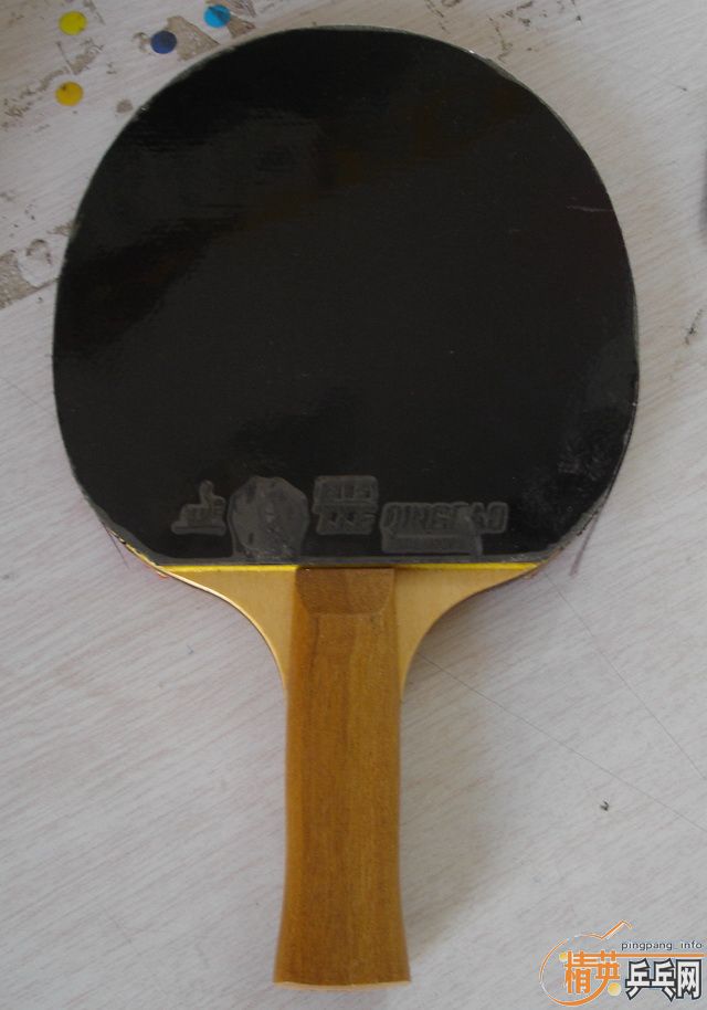 ���������Ǹ�һ�ٰ���