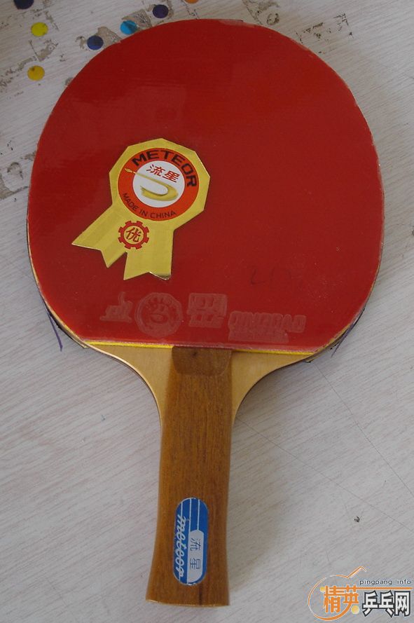 ���������Ǹ�һ�ٰ���