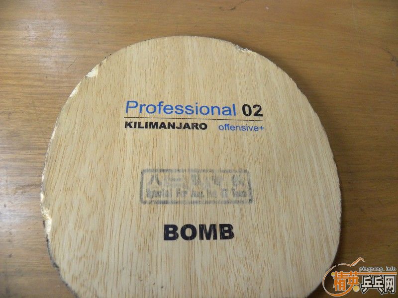 ���������� ������729-2