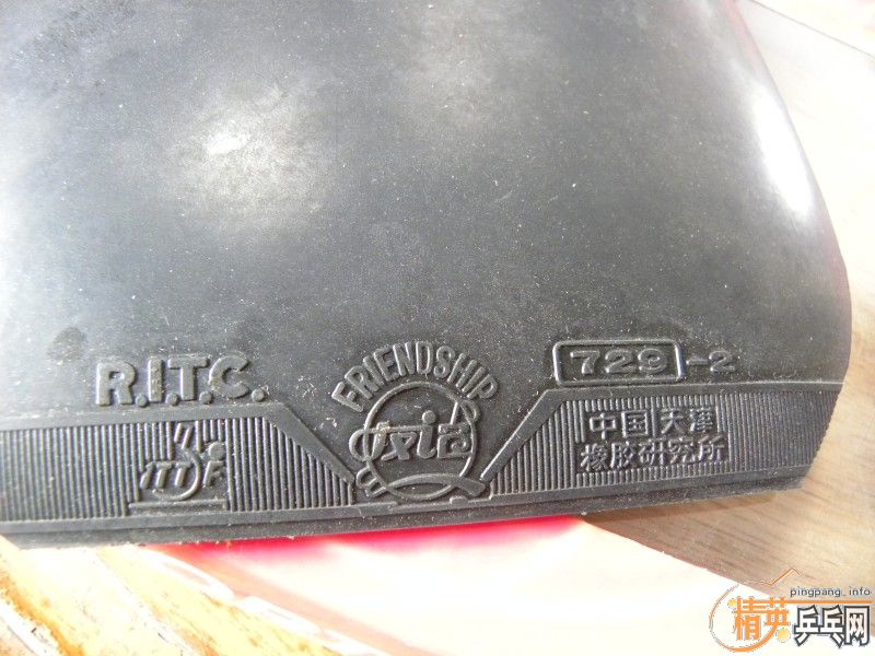 ���������� ������729-2