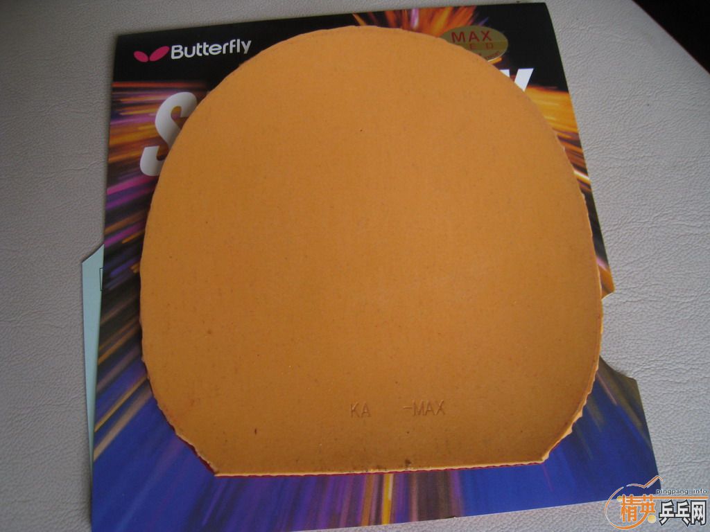 seiver FX��bryce