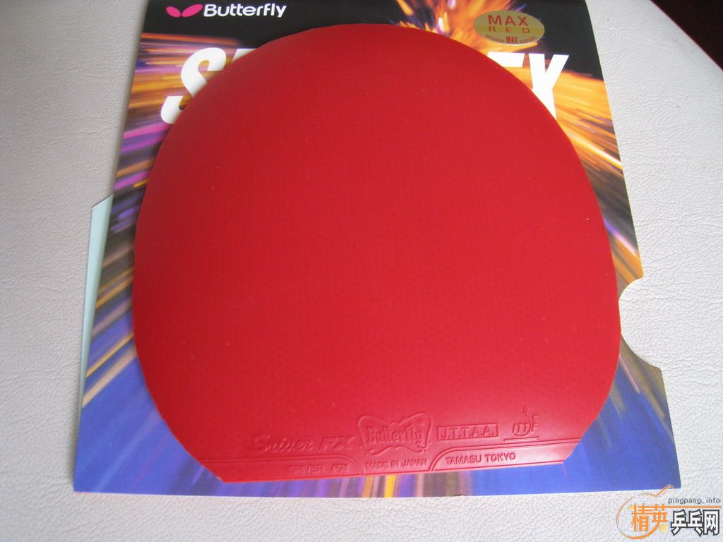 seiver FX��bryce