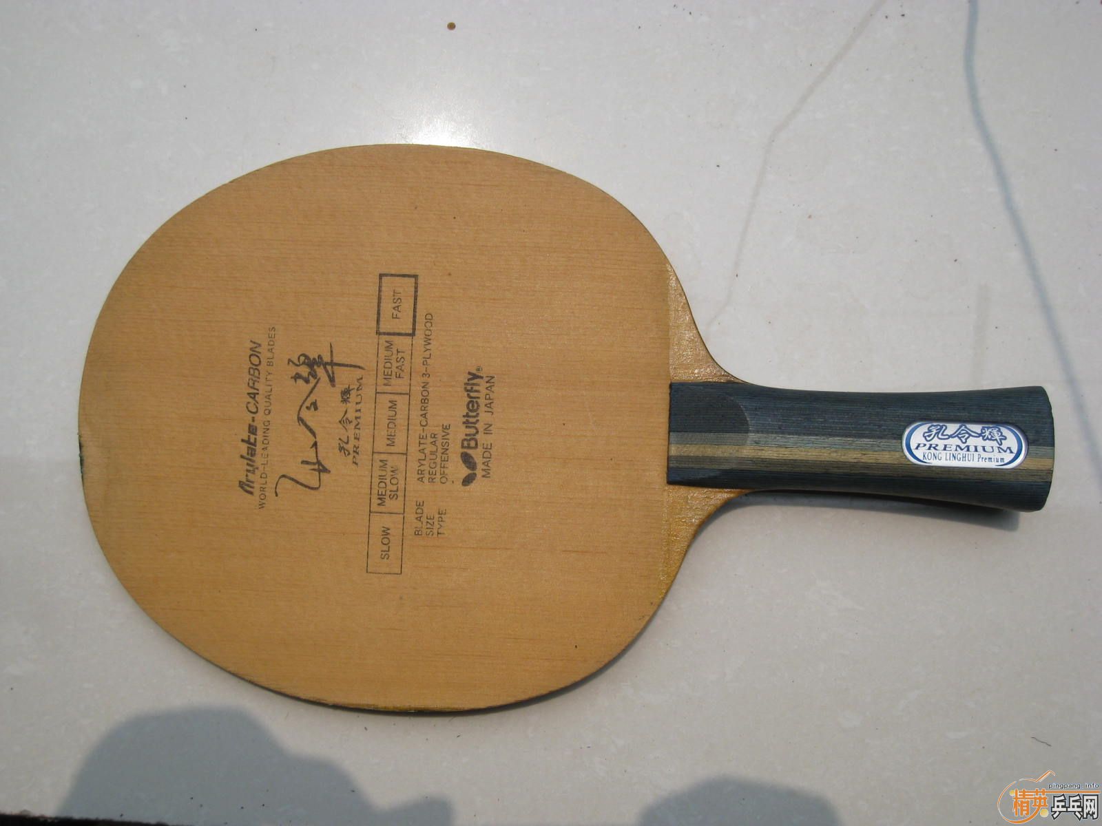 330�������P�汾�׷�̼���Ϳ�����ְ�ͬ��