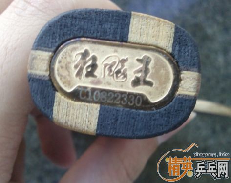 ��֧��������08�������480���ʣ�����39����ʡ��EL�����630���ʡ�