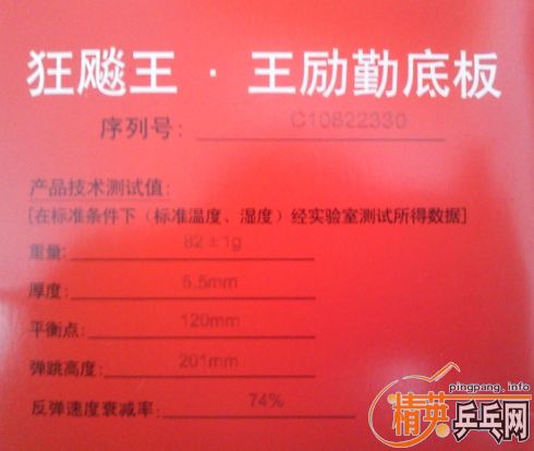 ��֧��������08�������480���ʣ�����39����ʡ��EL�����630���ʡ�