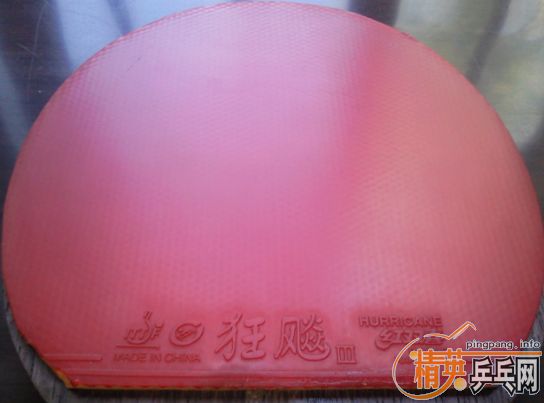 ��֧��������08�������480���ʣ�����39����ʡ��EL�����630���ʡ�