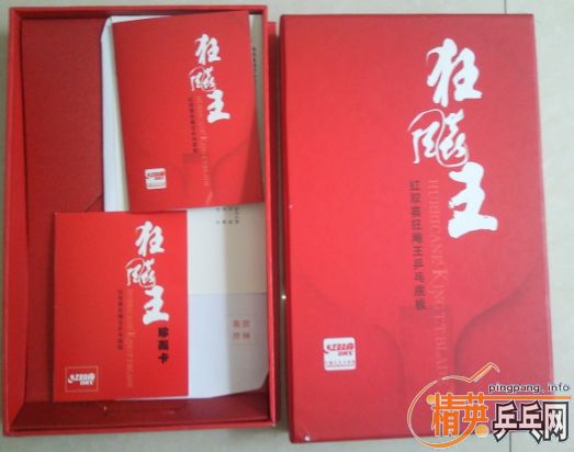 ��֧��������08�������480���ʣ�����39����ʡ��EL�����630���ʡ�