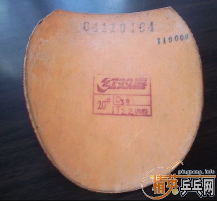 ��֧��������08�������480���ʣ�����39����ʡ��EL�����630���ʡ�