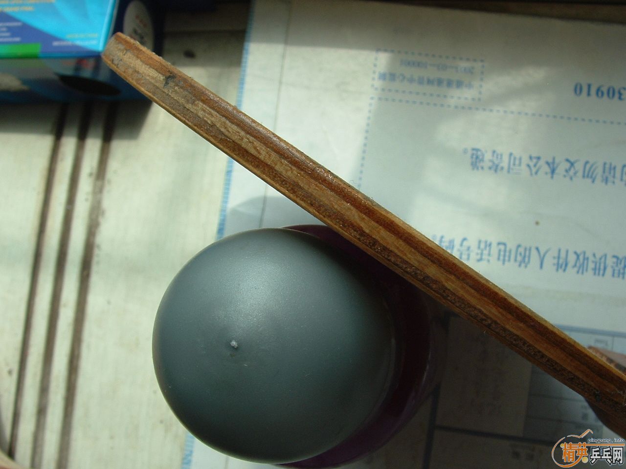 �ٳ���ֱ��35�����