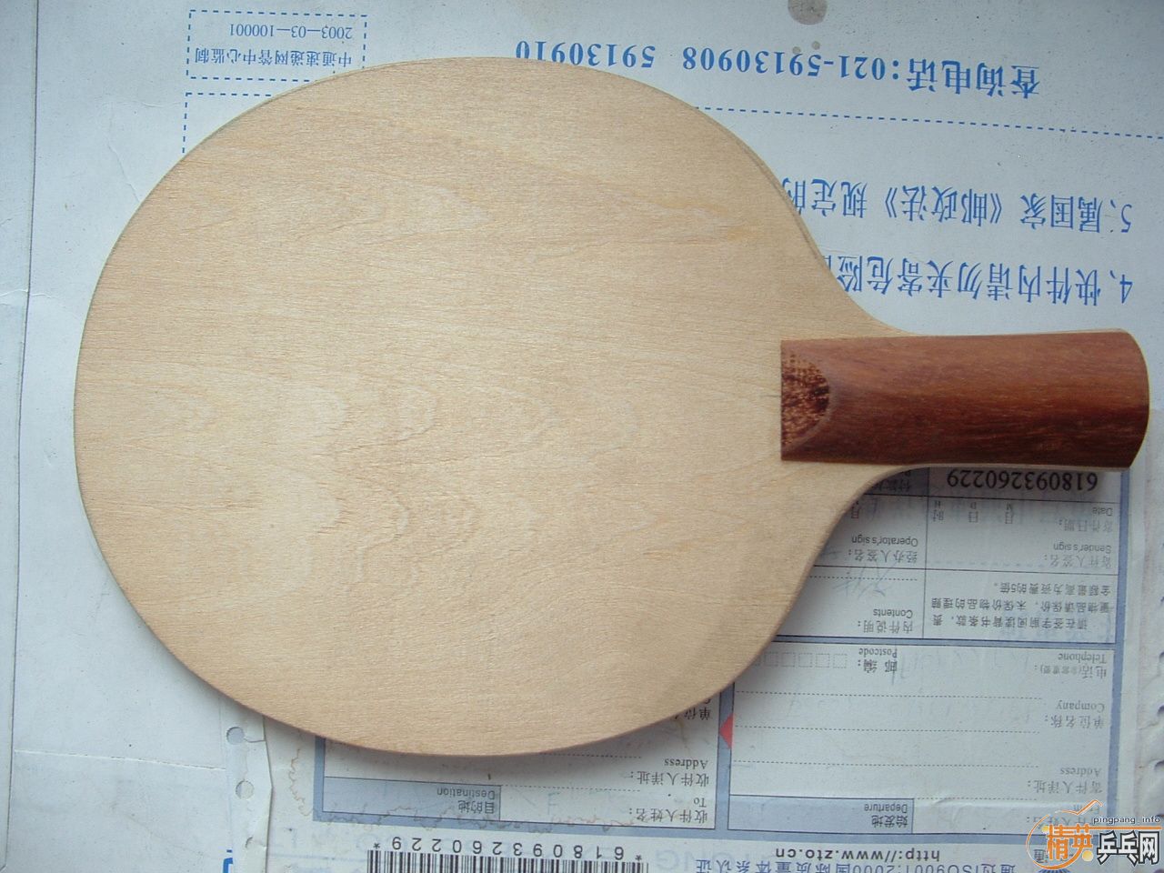 �ٳ���ֱ��35�����