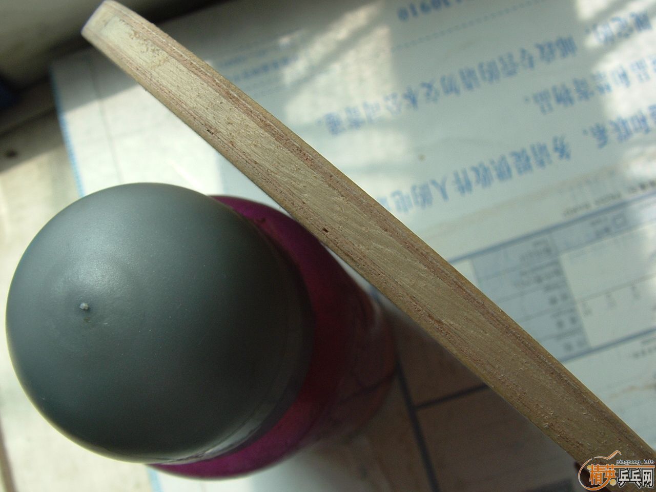 �ٳ���ֱ��35�����