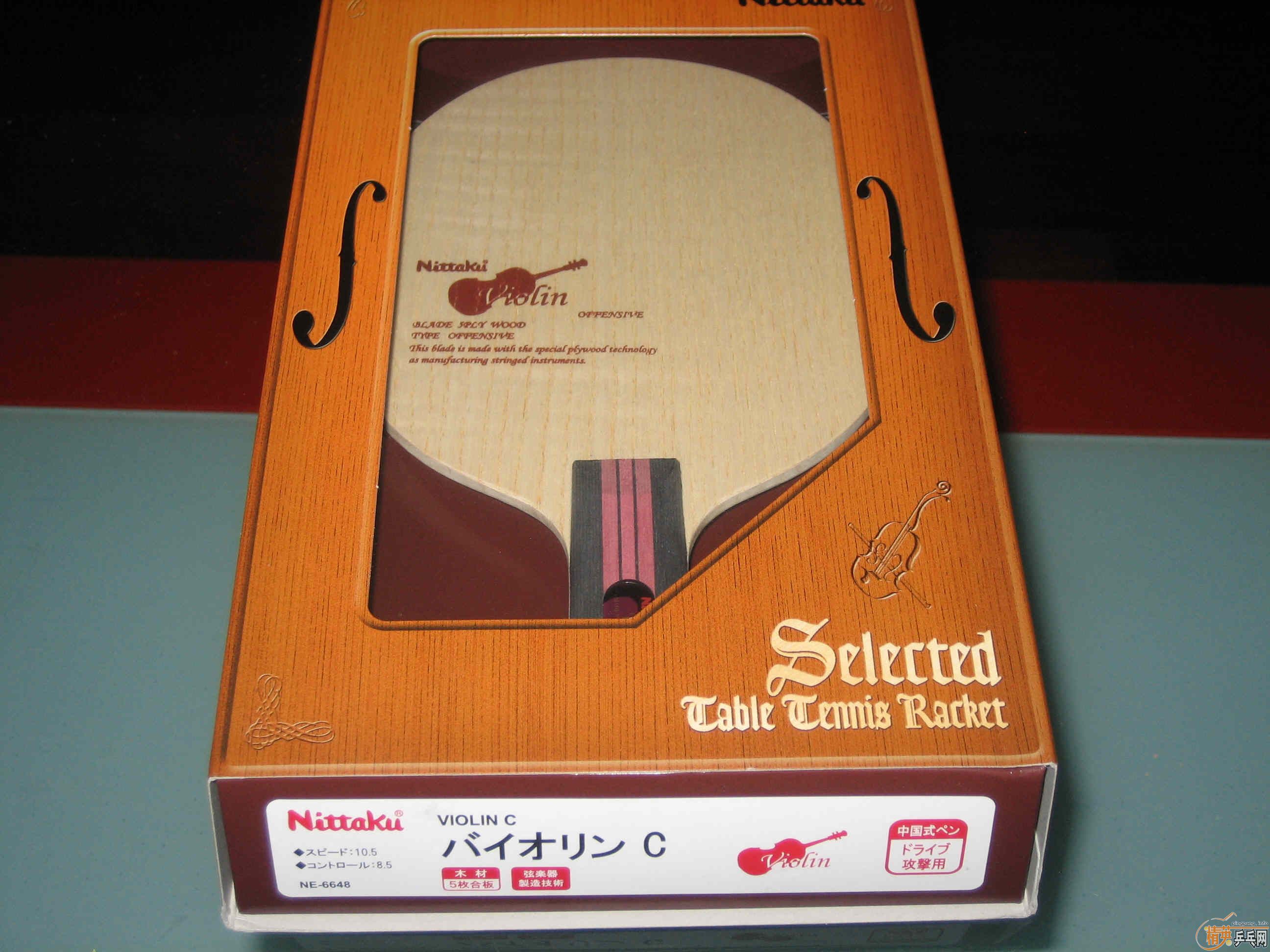 С����,����690,������Ч