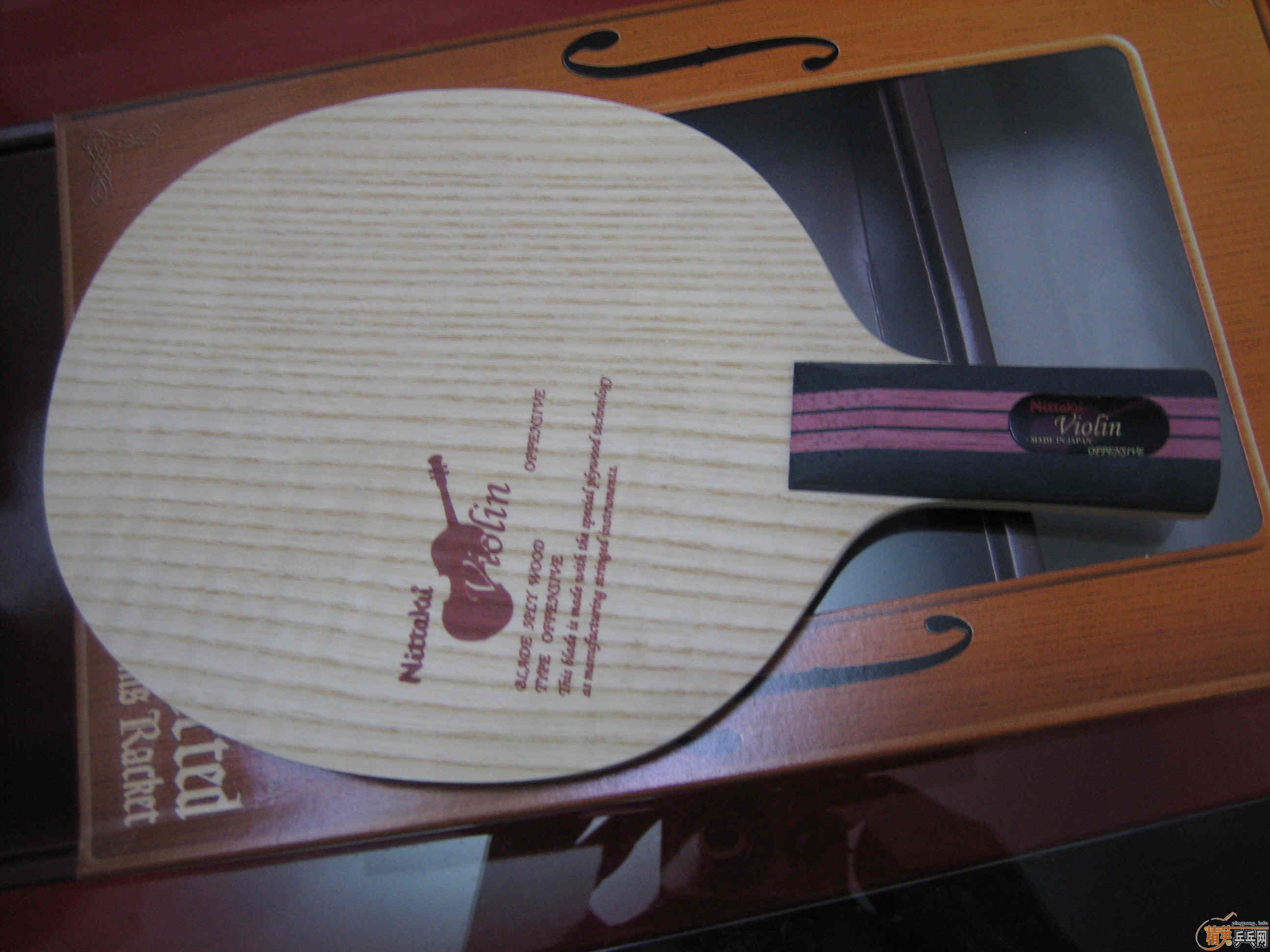 С����,����690,������Ч