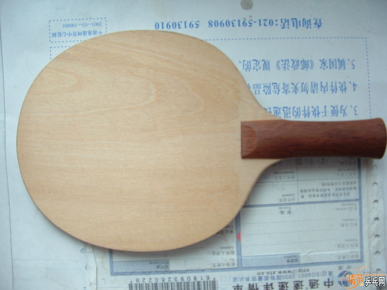 ������50�����