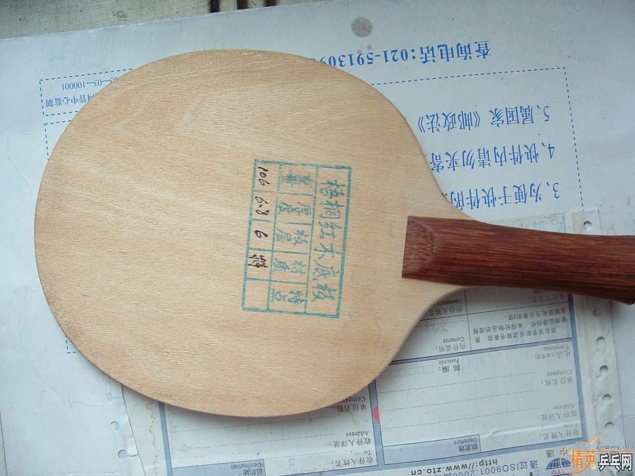 ������50�����