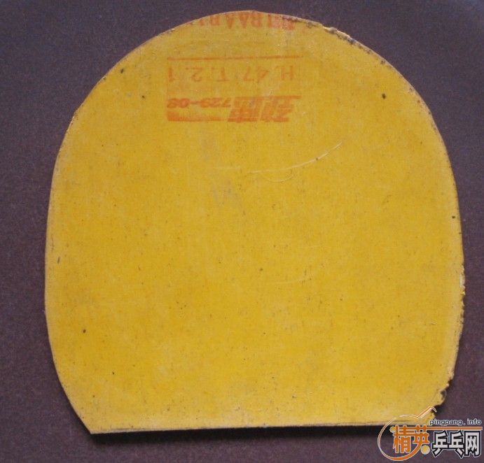 4�ų�ɫ�õ��׽�