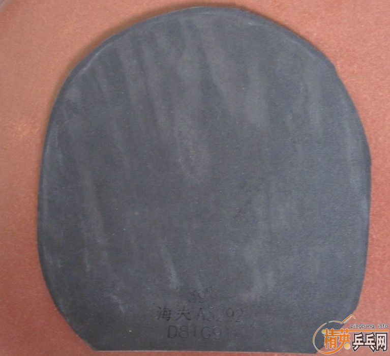 4�ų�ɫ�õ��׽�