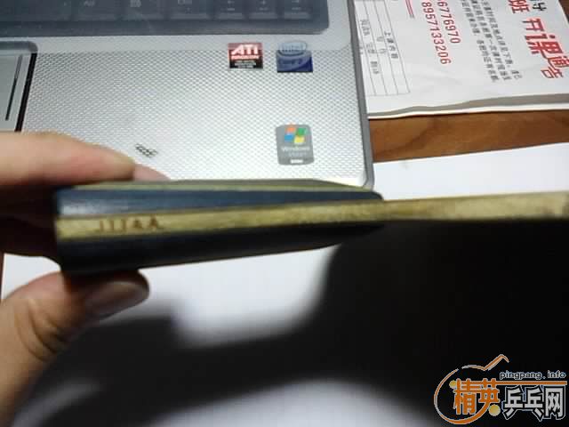 ����Ʒ�л�YSC ����̼ 8���� �޿��� ���Ծ� ��֧����