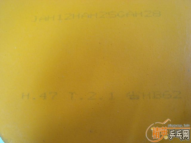 729-08Ƭ
