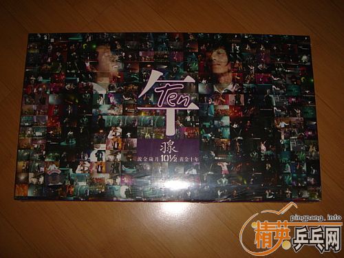 240Ԫ����ת��ľ������δ�����ȪCD