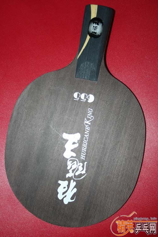 ����һ��655ֱ��950����