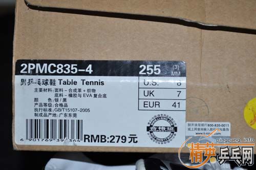 160���ʳ���������������ƹ����Ь44��