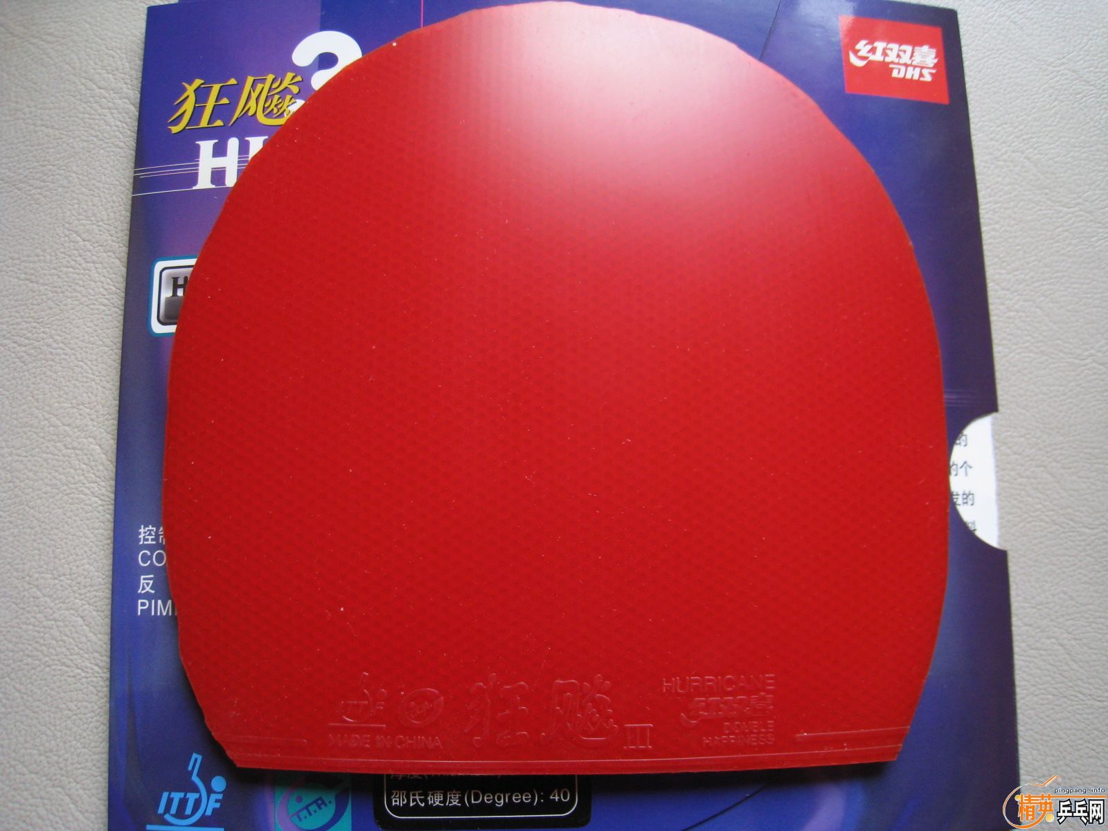 ϣ������ һ��һ�ڿ�� ����