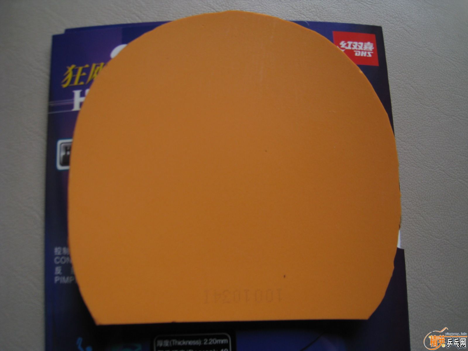 ϣ������ һ��һ�ڿ�� ����