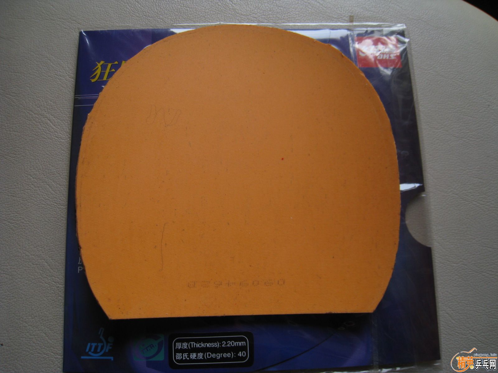 ϣ������ һ��һ�� ���¿��