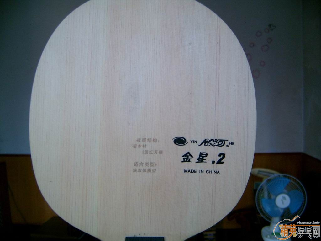 �����߶����ӽ���V2  98�� ����