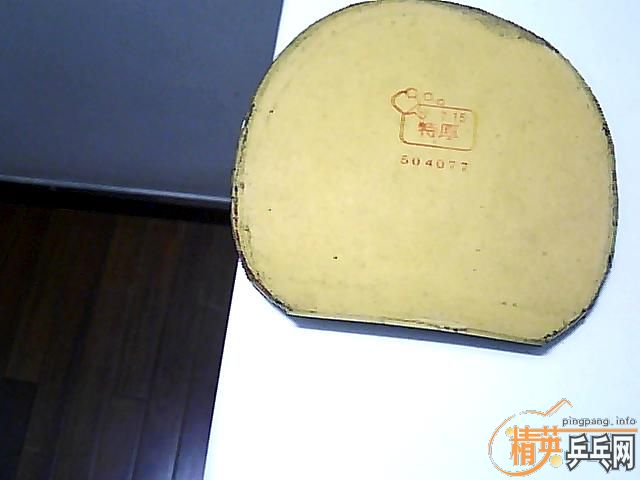 ��TSP������729-08