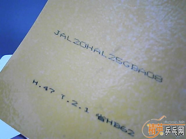 ��TSP������729-08