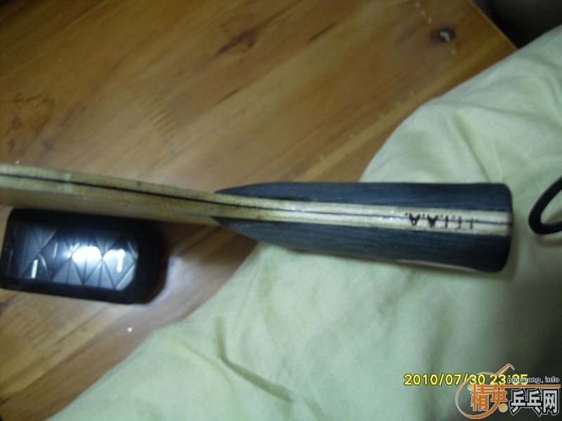 ������yo