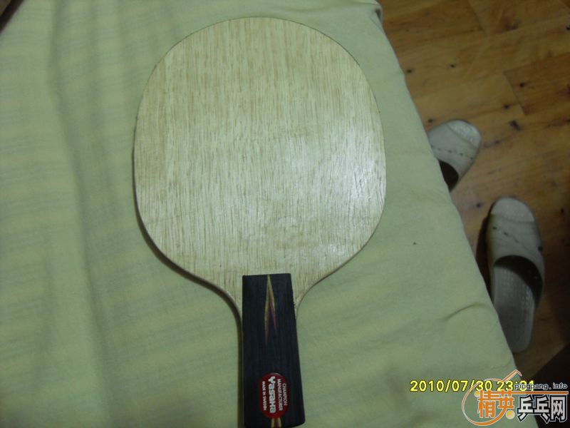 ������yo