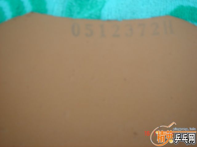 ��Ƥ���������:���һ����Ƥ���ͺ�