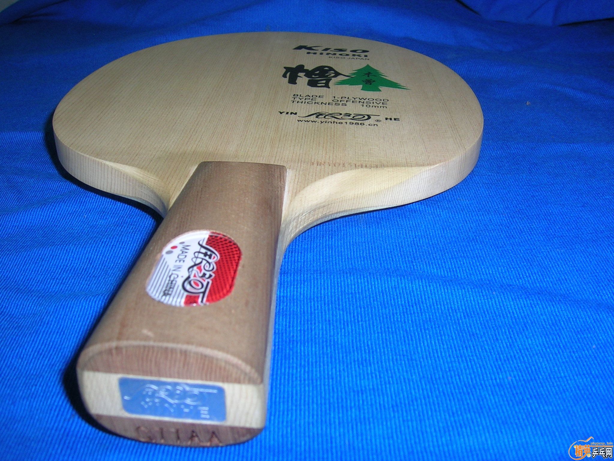 5A