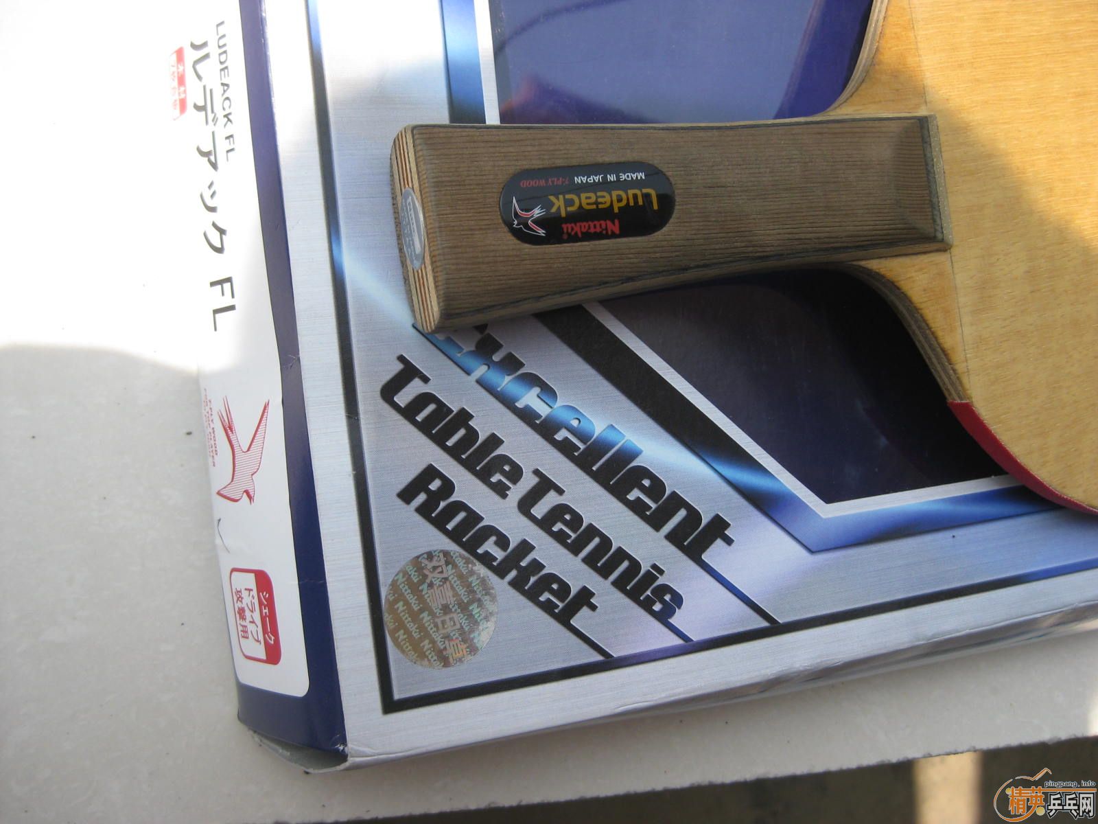 ˫ϲ��׿С���л�ʵ�ı���5.4