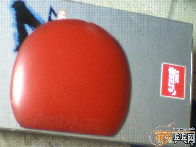 ���𩻻����--������Ƥ����