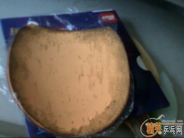 ���𩻻����--������Ƥ����