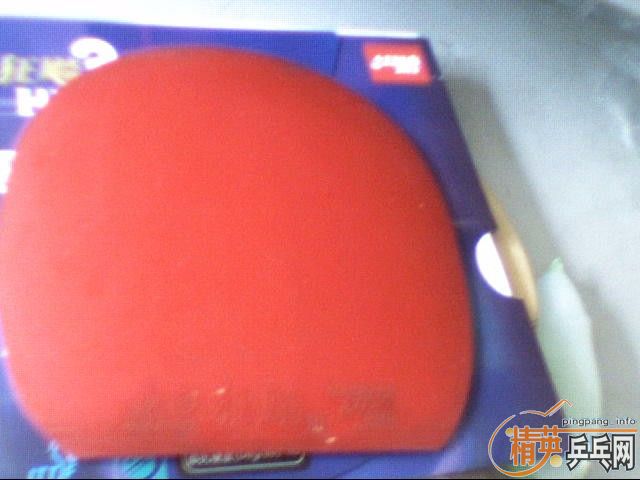 ���𩻻����--������Ƥ����