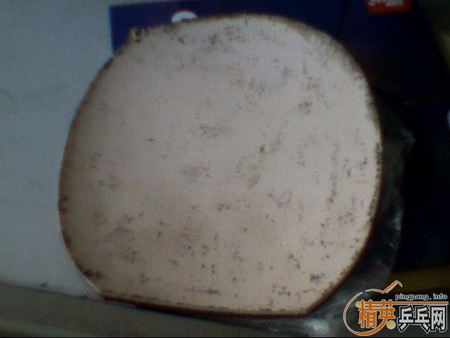 ���𩻻����--������Ƥ����