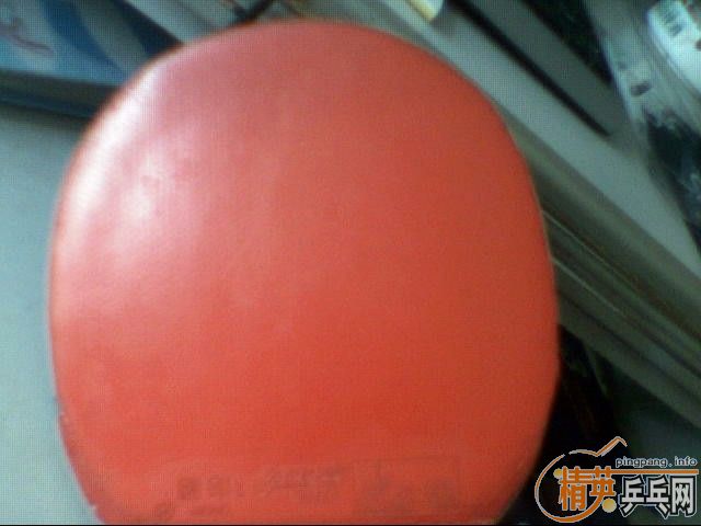 ���𩻻����--������Ƥ����