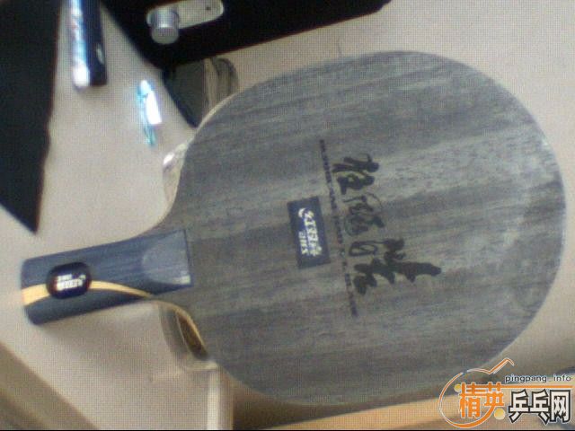 ���𩻻����--������Ƥ����