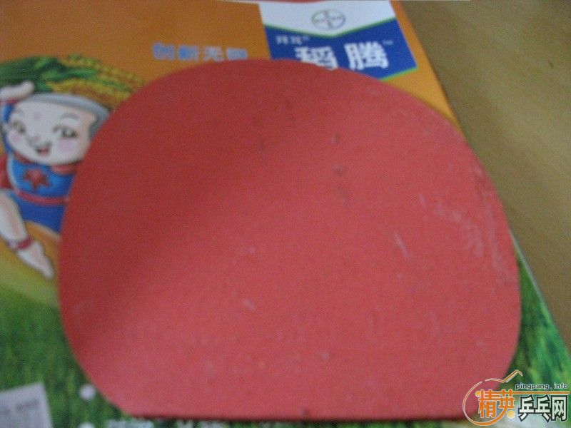 ���ۣ��򲻹߳������T05 ��ɫ��