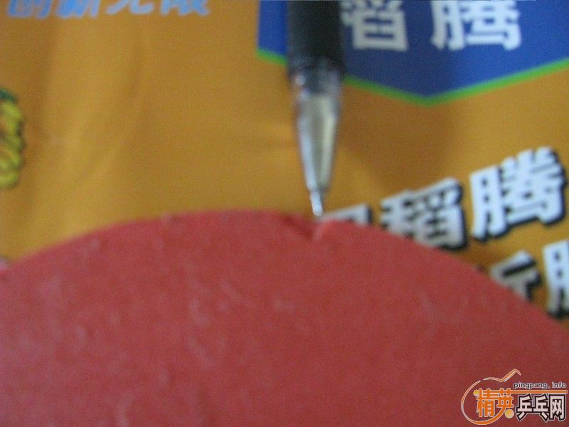 ���ۣ��򲻹߳������T05 ��ɫ��