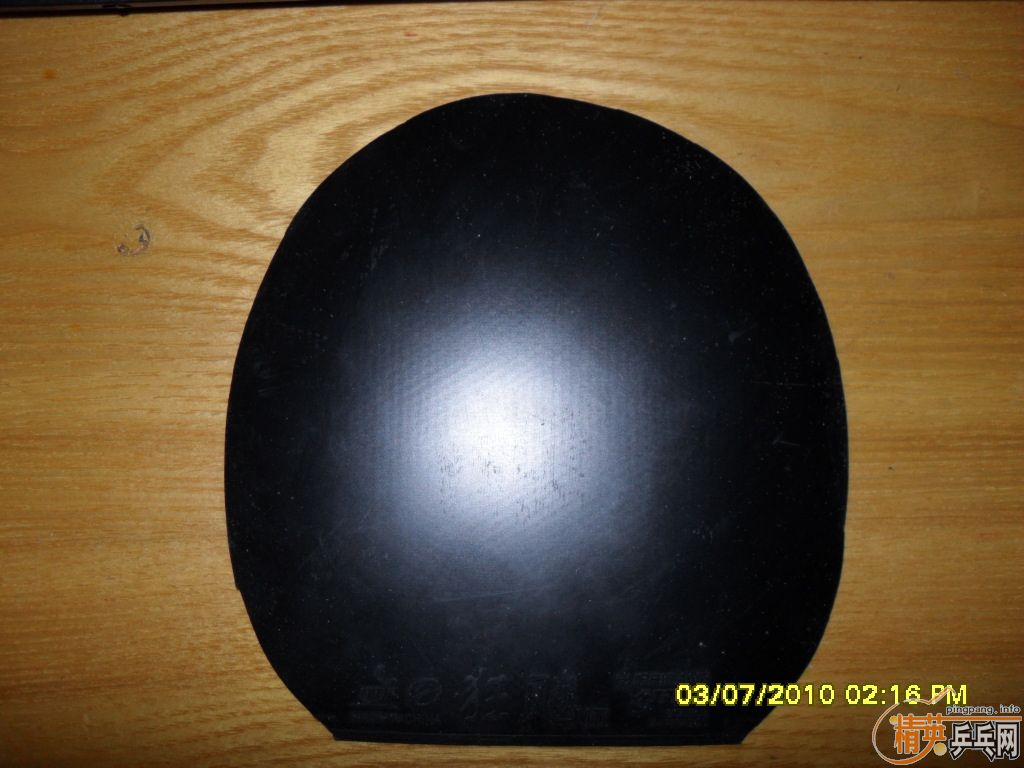 С�ߴ�ʡ�񣬳���������