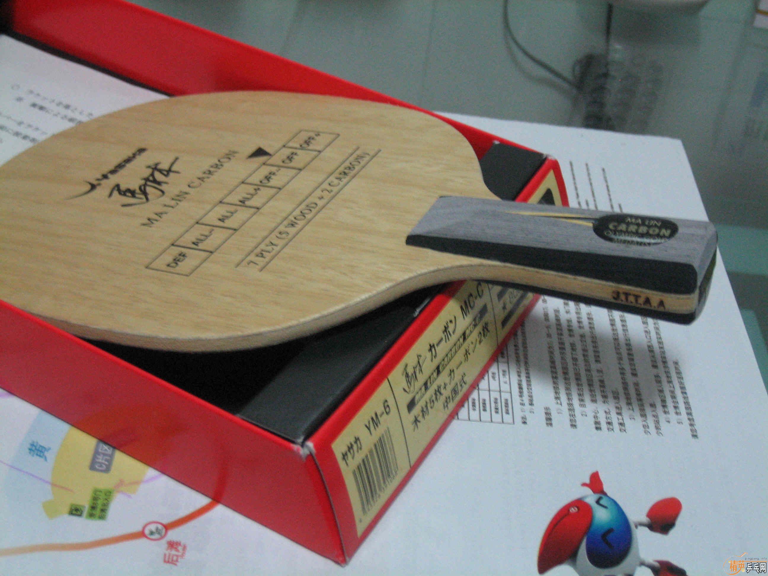 �հ����̼,Ҳ��һ�°�,�ô������һ��