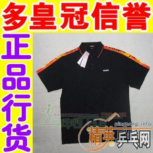 �����ˣ�����������YasakaT��